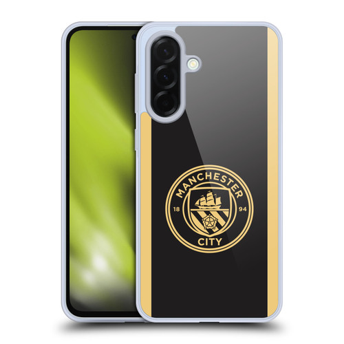 Manchester City Man City FC 2026/27 Badge Kit Away Soft Gel Case for Samsung Galaxy A36 5G