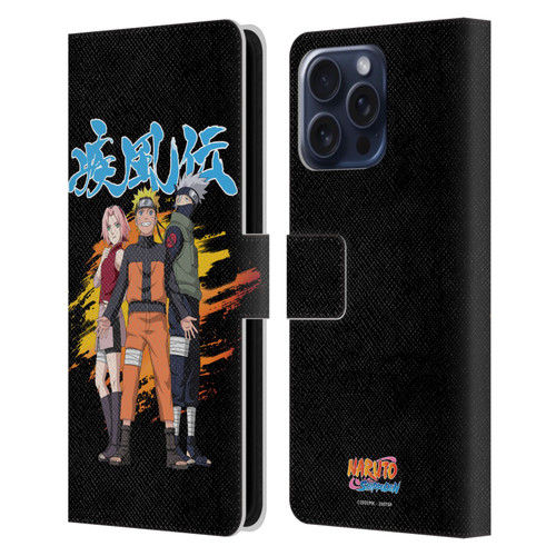 Naruto Shippuden Art Sakura, Naruto, Kakashi Leather Book Wallet Case Cover For Apple iPhone 16 Pro Max