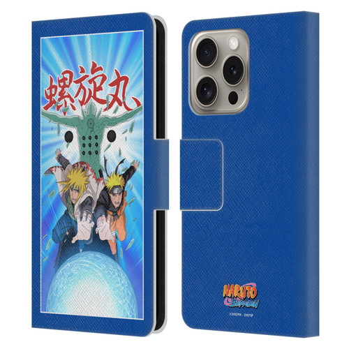 Naruto Shippuden Art Minato Rasengan Leather Book Wallet Case Cover For Apple iPhone 16 Pro