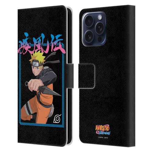 Naruto Shippuden Art Portrait Leather Book Wallet Case Cover For Samsung Galaxy S25 FE