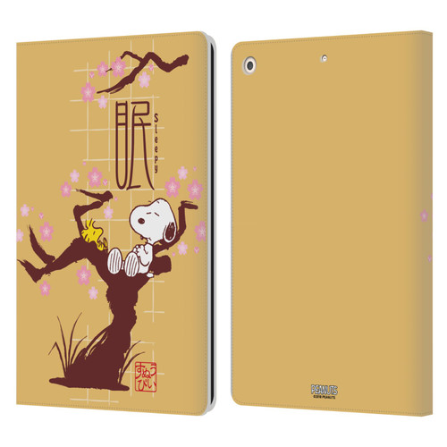 Peanuts Oriental Snoopy Sleepy Leather Book Wallet Case Cover For Apple iPad 10.2 2019/2020/2021