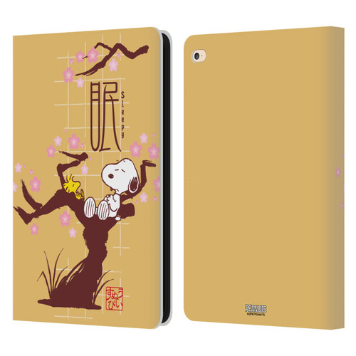 Peanuts Oriental Snoopy Sleepy Leather Book Wallet Case Cover For Apple iPad Air 2 (2014)