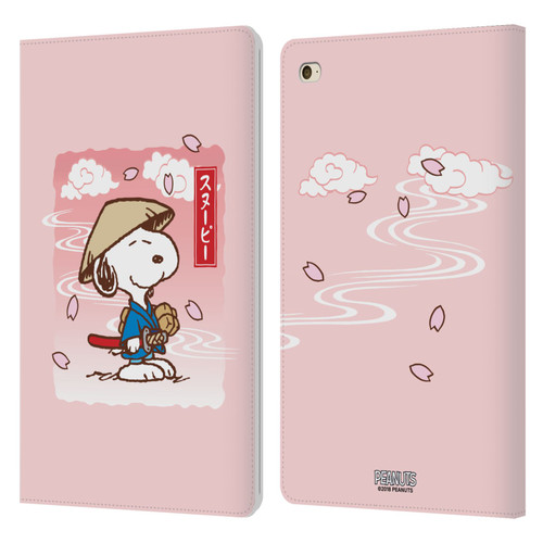 Peanuts Oriental Snoopy Samurai Leather Book Wallet Case Cover For Apple iPad mini 4