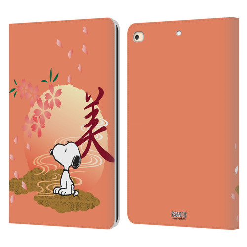 Peanuts Oriental Snoopy Sakura Leather Book Wallet Case Cover For Apple iPad 9.7 2017 / iPad 9.7 2018