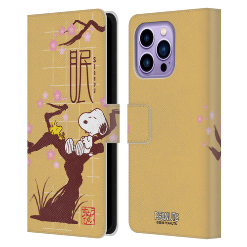 Peanuts Oriental Snoopy Sleepy Leather Book Wallet Case Cover For Apple iPhone 14 Pro Max