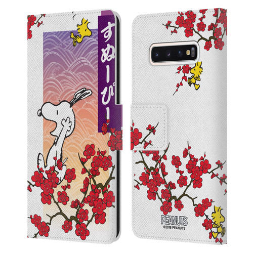 Peanuts Oriental Snoopy Cherry Blossoms 2 Leather Book Wallet Case Cover For Samsung Galaxy S10