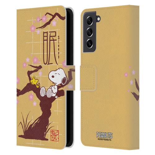 Peanuts Oriental Snoopy Sleepy Leather Book Wallet Case Cover For Samsung Galaxy S21 FE 5G