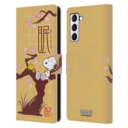 Peanuts Oriental Snoopy Sleepy Leather Book Wallet Case Cover For Samsung Galaxy S21+ 5G