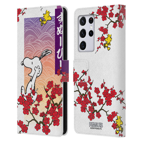 Peanuts Oriental Snoopy Cherry Blossoms 2 Leather Book Wallet Case Cover For Samsung Galaxy S21 Ultra 5G