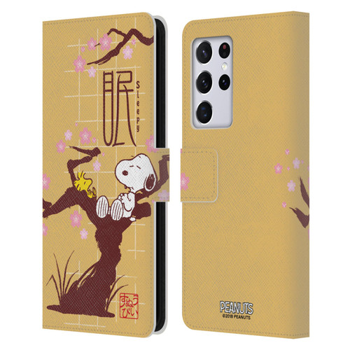 Peanuts Oriental Snoopy Sleepy Leather Book Wallet Case Cover For Samsung Galaxy S21 Ultra 5G