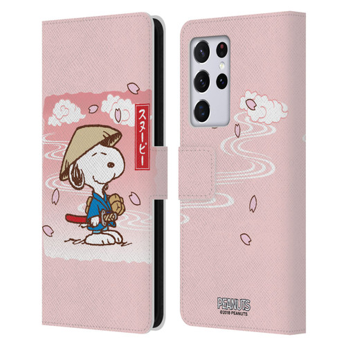 Peanuts Oriental Snoopy Samurai Leather Book Wallet Case Cover For Samsung Galaxy S21 Ultra 5G