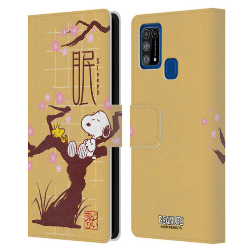 Peanuts Oriental Snoopy Sleepy Leather Book Wallet Case Cover For Samsung Galaxy M31 (2020)