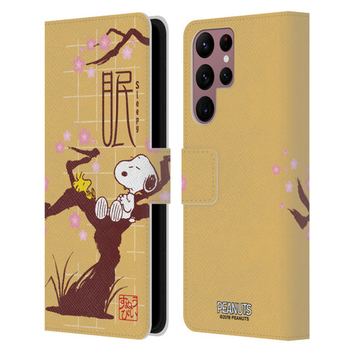 Peanuts Oriental Snoopy Sleepy Leather Book Wallet Case Cover For Samsung Galaxy S22 Ultra 5G