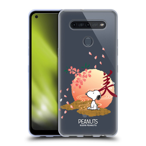 Peanuts Oriental Snoopy Sakura Soft Gel Case for LG K51S