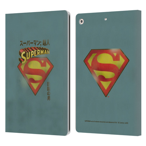 Superman DC Comics Vintage Fashion Japanese Logo Leather Book Wallet Case Cover For Apple iPad 10.2 2019/2020/2021