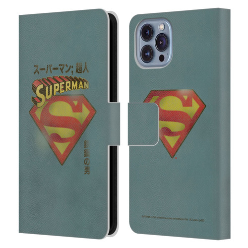 Superman DC Comics Vintage Fashion Japanese Logo Leather Book Wallet Case Cover For Apple iPhone 14