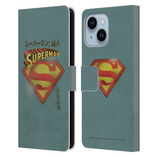 Superman DC Comics Vintage Fashion Japanese Logo Leather Book Wallet Case Cover For Apple iPhone 14 Plus