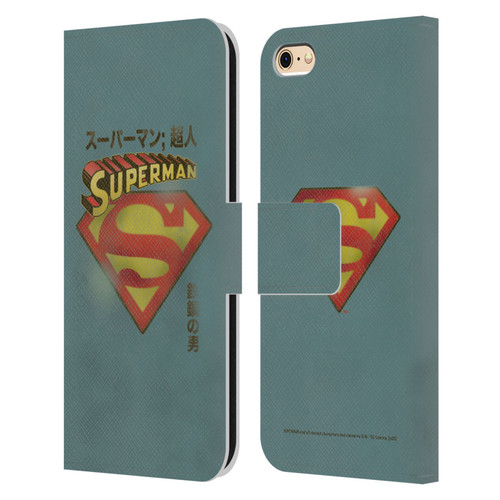 Superman DC Comics Vintage Fashion Japanese Logo Leather Book Wallet Case Cover For Apple iPhone 6 / iPhone 6s
