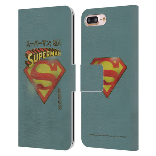Superman DC Comics Vintage Fashion Japanese Logo Leather Book Wallet Case Cover For Apple iPhone 7 Plus / iPhone 8 Plus