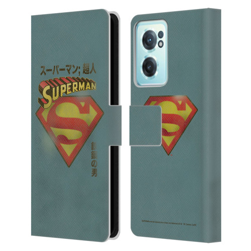 Superman DC Comics Vintage Fashion Japanese Logo Leather Book Wallet Case Cover For OnePlus Nord CE 2 5G