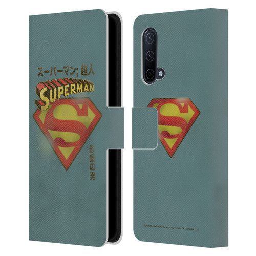 Superman DC Comics Vintage Fashion Japanese Logo Leather Book Wallet Case Cover For OnePlus Nord CE 5G