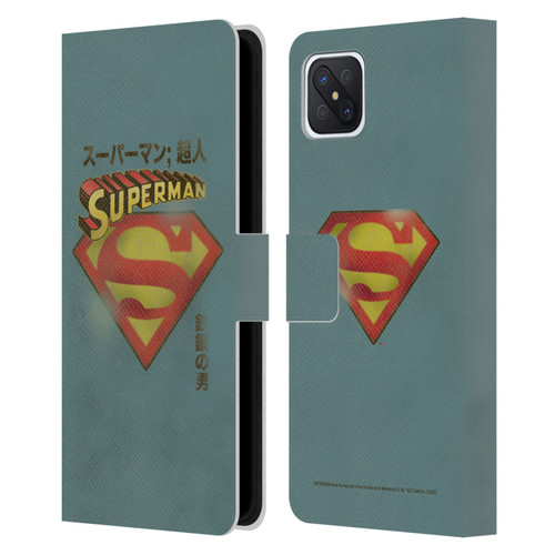 Superman DC Comics Vintage Fashion Japanese Logo Leather Book Wallet Case Cover For OPPO Reno4 Z 5G