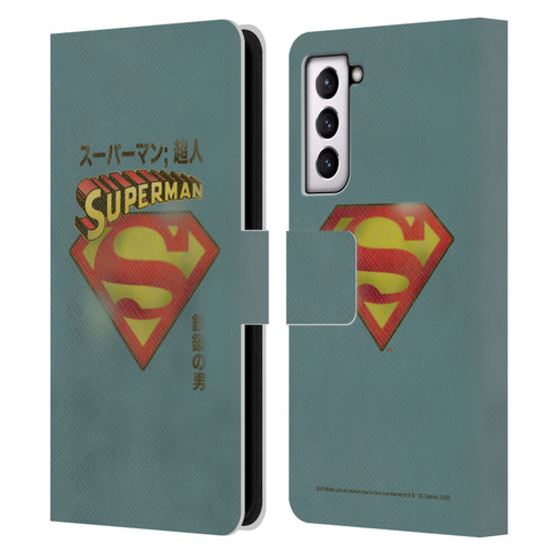 Superman DC Comics Vintage Fashion Japanese Logo Leather Book Wallet Case Cover For Samsung Galaxy S21 5G