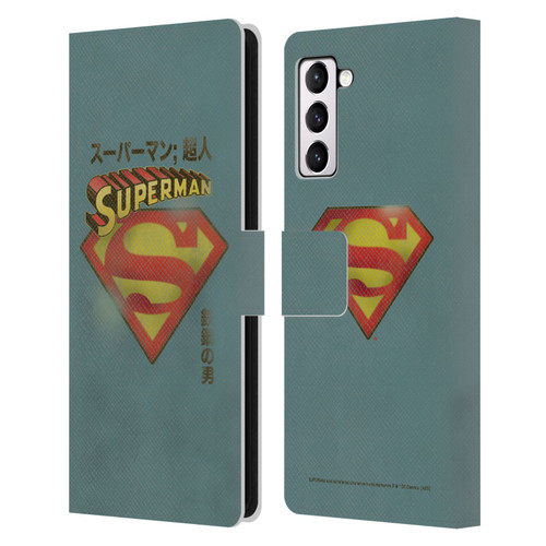 Superman DC Comics Vintage Fashion Japanese Logo Leather Book Wallet Case Cover For Samsung Galaxy S21+ 5G