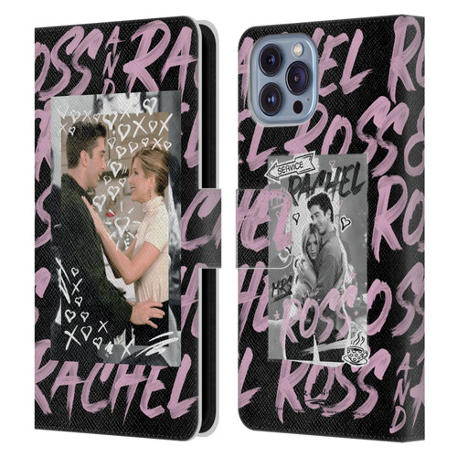 Friends TV Show Doodle Art Ross And Rachel Leather Book Wallet Case Cover For Apple iPhone 14