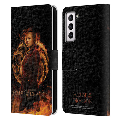 House Of The Dragon: Television Series Key Art Rhaenyra Leather Book Wallet Case Cover For Samsung Galaxy S21 5G