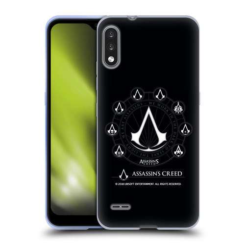 Assassin's Creed Legacy Logo Crests Soft Gel Case for LG K22