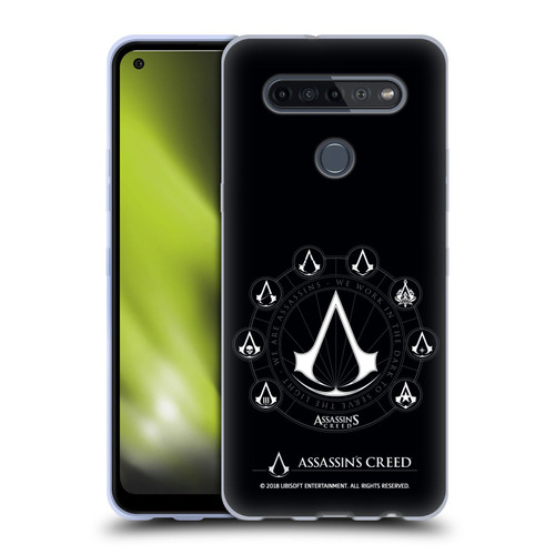 Assassin's Creed Legacy Logo Crests Soft Gel Case for LG K51S