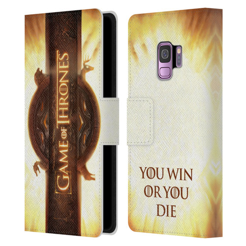HBO Game of Thrones Key Art Opening Sequence Leather Book Wallet Case Cover For Samsung Galaxy S9