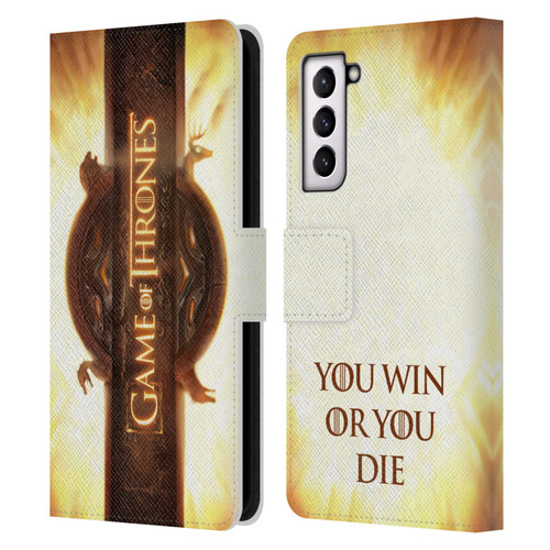 HBO Game of Thrones Key Art Opening Sequence Leather Book Wallet Case Cover For Samsung Galaxy S21 5G