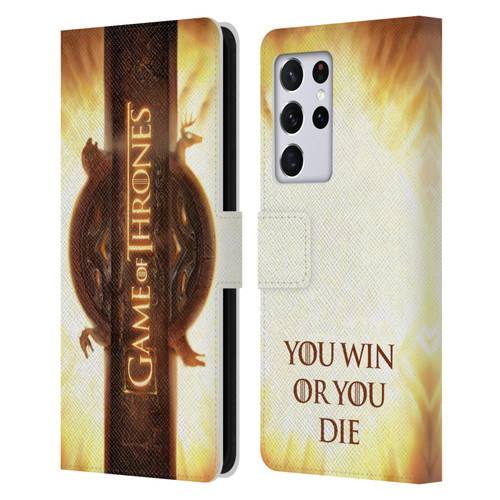 HBO Game of Thrones Key Art Opening Sequence Leather Book Wallet Case Cover For Samsung Galaxy S21 Ultra 5G