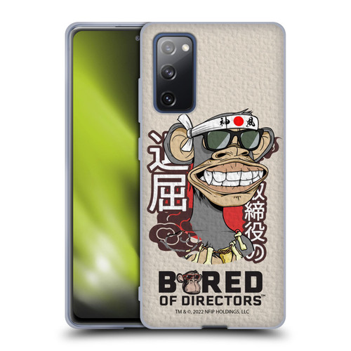 Bored of Directors Graphics APE #2585 Soft Gel Case for Samsung Galaxy S20 FE / 5G