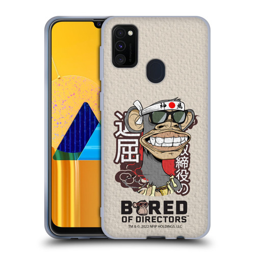Bored of Directors Graphics APE #2585 Soft Gel Case for Samsung Galaxy M30s (2019)/M21 (2020)