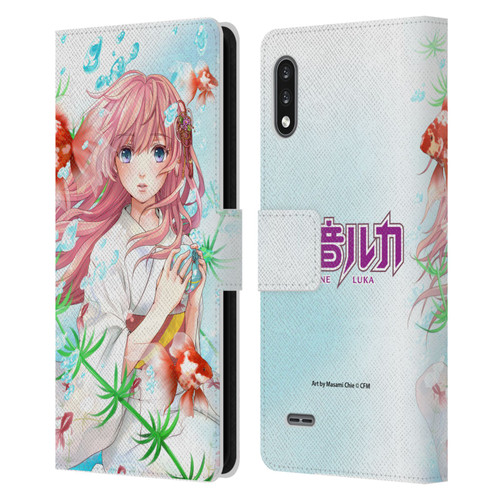 Hatsune Miku Characters Megurine Luka Leather Book Wallet Case Cover For LG K22