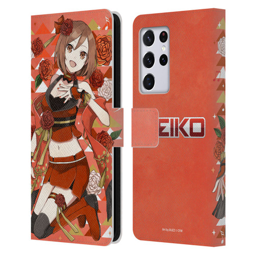 Hatsune Miku Characters Meiko Leather Book Wallet Case Cover For Samsung Galaxy S21 Ultra 5G
