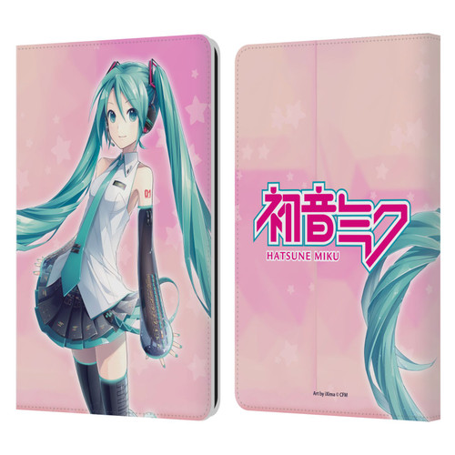 Hatsune Miku Graphics Star Leather Book Wallet Case Cover For Amazon Kindle Paperwhite 1 / 2 / 3
