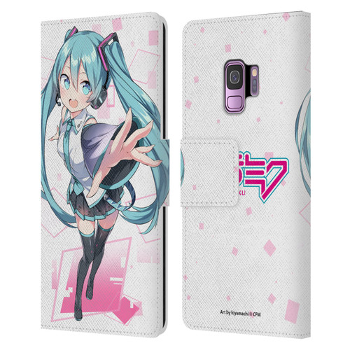 Hatsune Miku Graphics Cute Leather Book Wallet Case Cover For Samsung Galaxy S9
