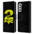 Tupac Shakur Logos Yellow Fist Leather Book Wallet Case Cover For Samsung Galaxy S21 5G