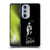 Corpse Bride Key Art Emily Splatters Soft Gel Case for Motorola Edge X30