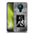 Willie Nelson Grunge Black And White Soft Gel Case for Nokia 5.3