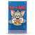 Tom and Jerry Graphics Character Art Game Console Wrap Case Cover for Microsoft Xbox Series S Console