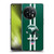NFL New York Jets Logo Helmet Soft Gel Case for OnePlus 11 5G
