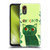 Planet Cat Puns Avocato Soft Gel Case for Samsung Galaxy Xcover7 5G