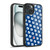 NFL New York Giants Artwork Patterns Gel Armour Case For Apple iPhone 15