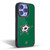 NHL Dallas Stars Plain Gel Armour Case For Apple iPhone 15