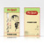 Mr. Bean: The Animated Series Graphic Art Royal Bean Leather Book Wallet Case Cover For Xiaomi Redmi 12C